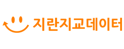 벤더사로고